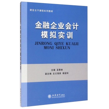 ������I(y��)��Ӌ(j��)ģ�M��(sh��)Ӗ(x��n)