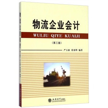 ������I(y��)��Ӌ