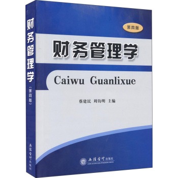 ؔ(c��i)��(w��)����W(xu��)