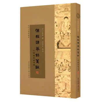 ��(j��ng)���A�h�{ע