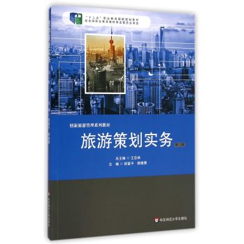 ���β߄����� 