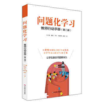 ��(w��n)�}���W(xu��)��(x��)���̎��Є�(d��ng)�փ�(c��)  