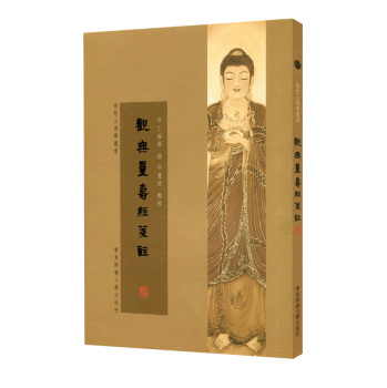 �^�o���۽�(j��ng)�{ע