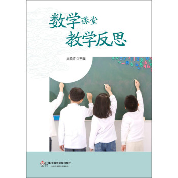 ��(sh��)�W(xu��)�n�ý̌W(xu��)��˼