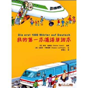 �ҵĵ�һ�����Z���~��