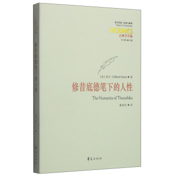 �����׵¹P�µ�����