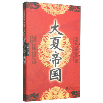 �L(zh��ng)ƪ?d��)vʷС�f(shu��)�����ĵۇ�(gu��)