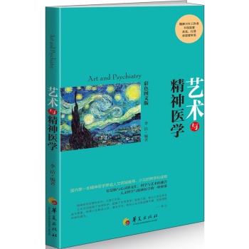 ˇ�g(sh��)�c�����t(y��)�W(xu��)