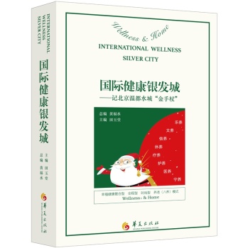 ��(gu��)�H�����y�l(f��)�ǣ�ӛ�����ض�ˮ�ǡ������ȡ�