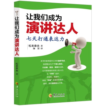 ׌�҂��ɞ����v�_(d��)�ˣ������ͨ���_(d��)��