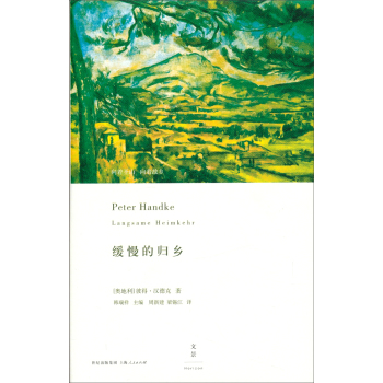 �����Ěw�l(xi��ng)