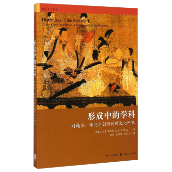 �γ��еČW(xu��)�ƣ���(du��)��Ӣ���W(xu��)��(w��n)�c��(chu��ng)�µĿ��Ļ��о� 