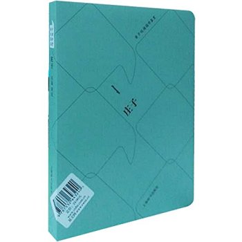 �f��(�H�Ӑ��x���W�b�p)