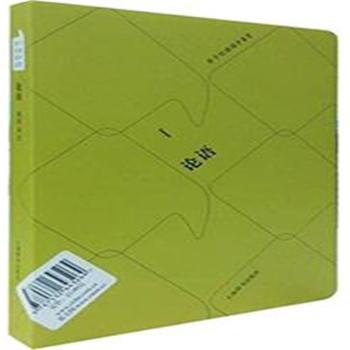 Փ�Z(�H�Ӑ��x���W(xu��)�b�p)