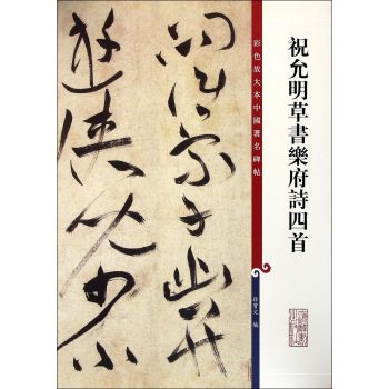 ף�����ݕ�(sh��)��(l��)��Ԋ(sh��)���� 