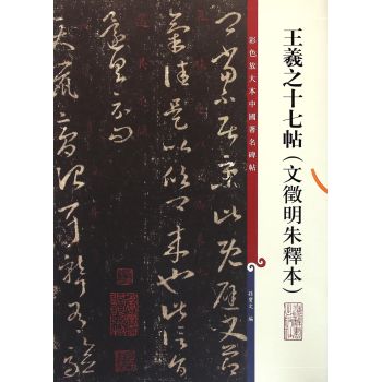 ����֮ʮ����(��������ጱ�)