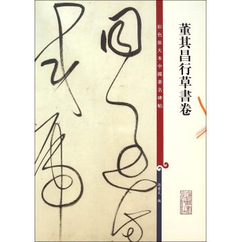 ������вݕ��� 