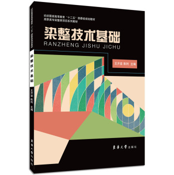 Ⱦ�����g(sh��)���A(ch��)