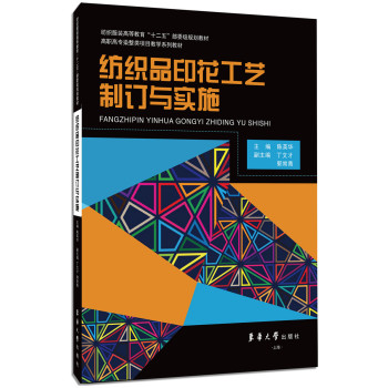 ����Ʒӡ����ˇ��ӆ�c��(sh��)ʩ