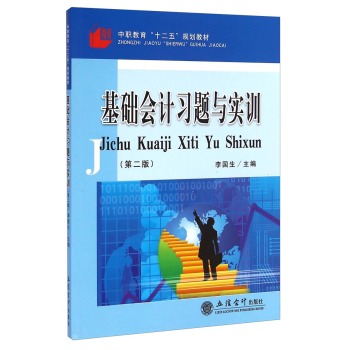  ���A(ch��)��Ӌ(j��)��(x��)�}�c��(sh��)Ӗ(x��n) 