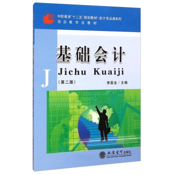 ���A(ch��)��Ӌ(j��) 