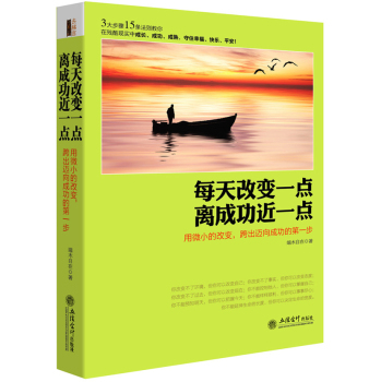 ÿ���׃һ�c(di��n) �x�ɹ���һ�c(di��n) 