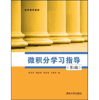 ΢�e�֌W(xu��)��(x��)ָ��(d��o)