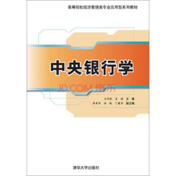 �����y�ЌW(xu��)