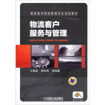 �����͑�����(w��)�c����