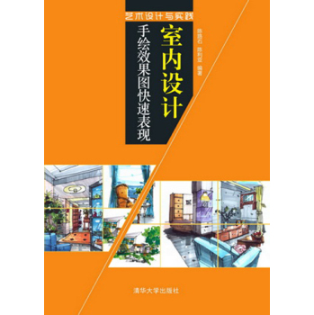 �҃�(n��i)�O(sh��)Ӌ(j��)���LЧ���D���ٱ��F(xi��n)