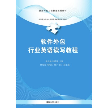 ܛ������ИI(y��)Ӣ�Z(y��)�x��(xi��)�̳�