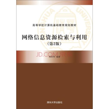 �W(w��ng)�j(lu��)��Ϣ�YԴ�z���c����