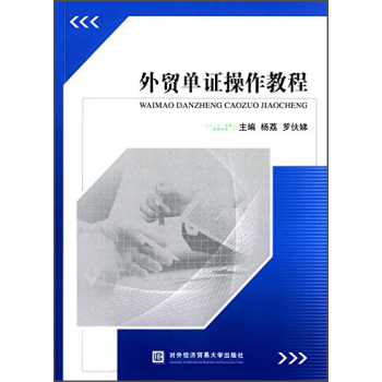 ���Q(m��o)���C�����̳�