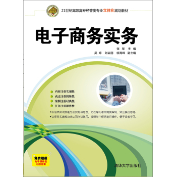 ����̄�(w��)��(sh��)��(w��)