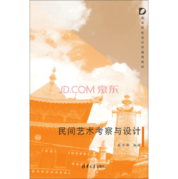 ���gˇ�g(sh��)�����c�O(sh��)Ӌ(j��)