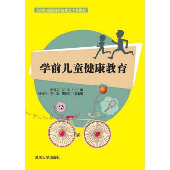 �W(xu��)ǰ��ͯ��������