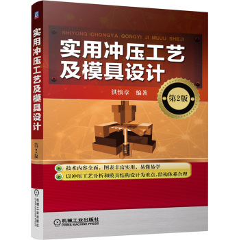 ��(sh��)�Û_����ˇ��ģ���O(sh��)Ӌ(j��)