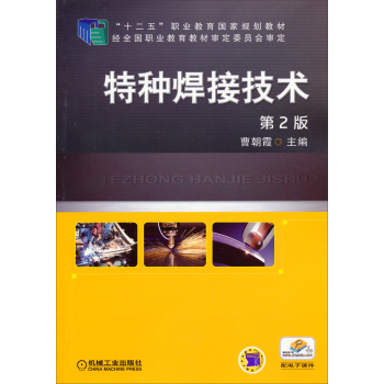 �طN���Ӽ��g(sh��)