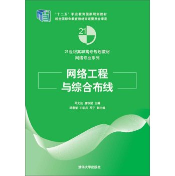 �W(w��ng)�j(lu��)�����c�C�ϲ���