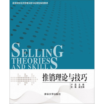 ���N��Փ�c����