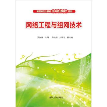 �W(w��ng)�j(lu��)�����c�M�W(w��ng)���g(sh��)