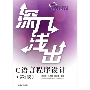 ����\��C�Z�Գ����O(sh��)Ӌ(j��)