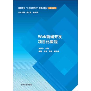 Webǰ���_(k��i)�l(f��)�(xi��ng)Ŀ���̳�