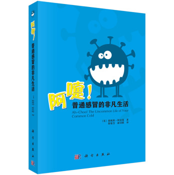 ����!��ͨ��ð�ķǷ�����