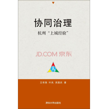 �f(xi��)ͬ���������ݡ��ϳǽ�(j��ng)�(y��n)��