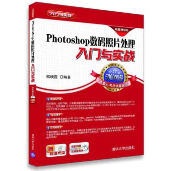 Photoshop��(sh��)�a��Ƭ̎�����T�c��(sh��)��(zh��n)