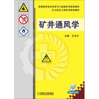 �V��ͨ�L(f��ng)�W(xu��)