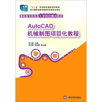 AutoCAD�C(j��)е�ƈD�Ŀ���̳�