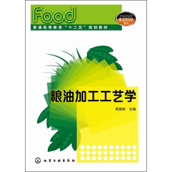 �Z�ͼӹ���ˇ�W