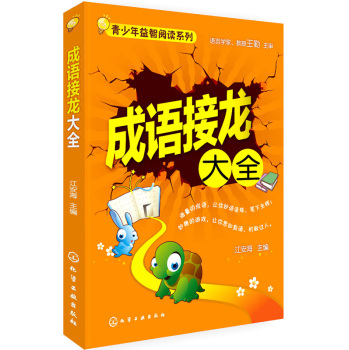 ���Z������ȫ